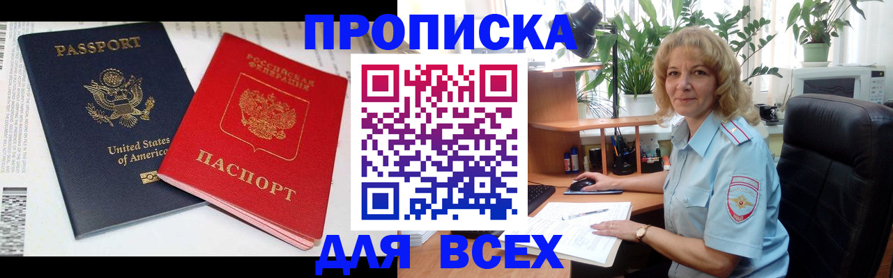 форма 3 в Белореченске